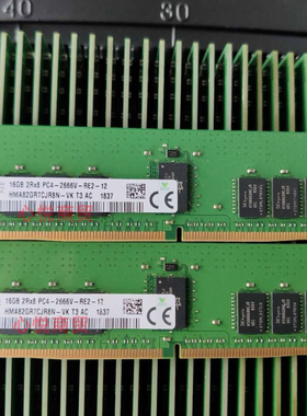 海力士 HMA82GR7CJR8N-VK 16G 2RX8 DDR4 2666 ECC REG服务器内存