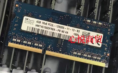 SKDDR31600笔记本内存