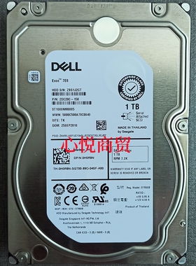 DELL戴尔 ST1000NM0085 0H0R8N 1T 7.2K SAS 3.5 12gb 服务器硬盘