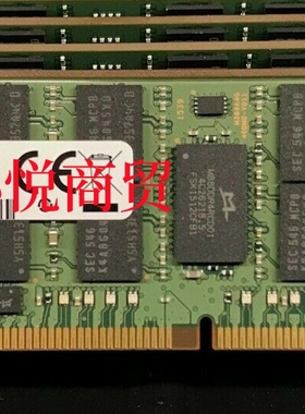 三星32G 4DRX4 DDR4 2133 LRDIMM ECC 内存 M386A4G40DM0-CPB0Q