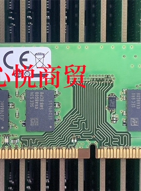 三星M391A1K43BB1-CPB 8G 2RX8 DDR4 2133  UDIMM纯ECC服务器内存
