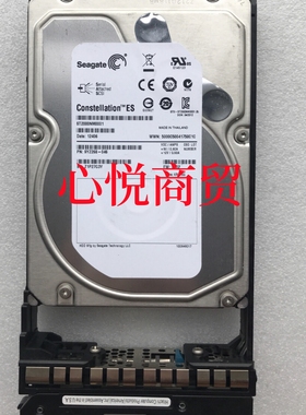 日立/HDS 3285067-A HUS110 130 150 2T 3.5寸 SAS 7.2K 存储硬盘