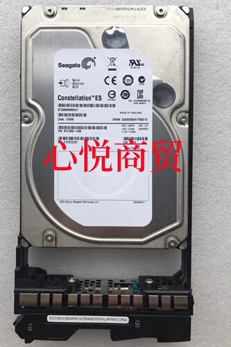 日立存储硬盘2T2.5SAS7.2K