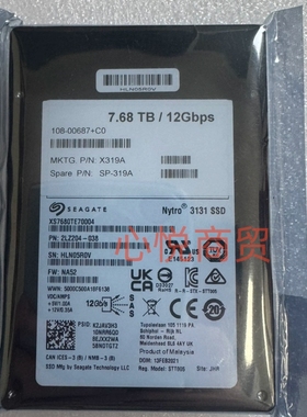Netapp X319A 7.68T SAS 2.5 12gb FAS2650/2750/存储SSD固态硬盘