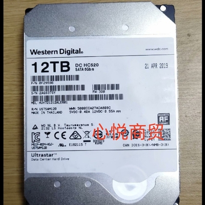 浪潮 曙光 HUH721212ALE601 12T 3.5 7.2K SATA 6gb 服务器硬盘