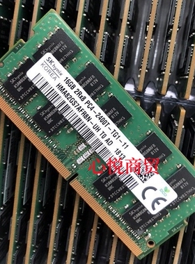 SK 海力士16G 2RX8 PC4-2400T-TG1-11 ECC内存 HMA82GS7AFR8N-UH