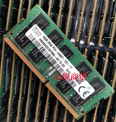 群晖DDR42400NASECC内存条