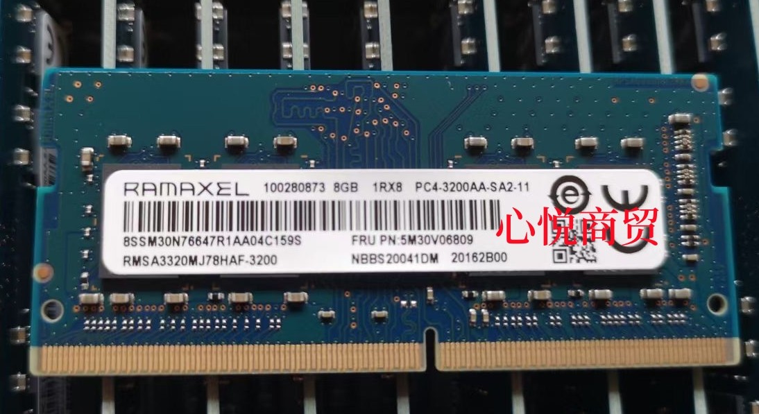 Ramaxel/记忆科技 RMT3170ME68F9F-1600 4G DDR3L 1600笔记本内存