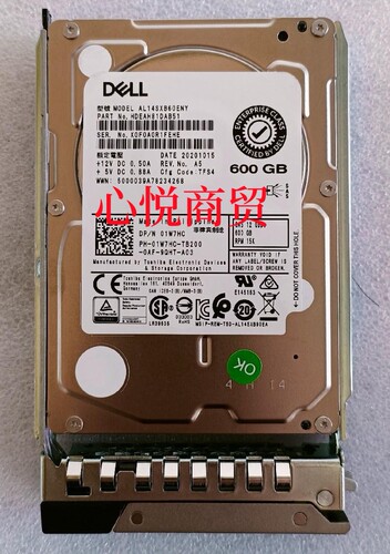 戴尔服务器硬盘600G15K2.5