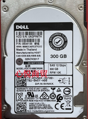 DELL HUC101830CSS200 05VNKK 300G SAS 10K 2.5 12G 服务器硬盘