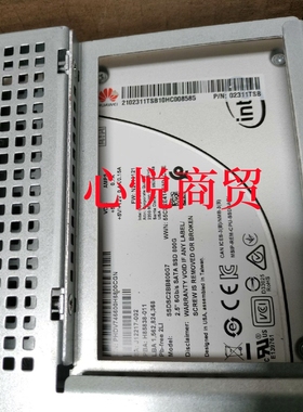 华为 02311TSB V3 V5 服务器固态硬盘 800G SSD SATA 6Gb/s 2.5寸
