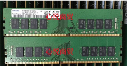 三星DDR42133台式机内存