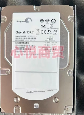 HP惠普 641220-001 3par F200 F400 600G 15K 3.5 SAS-FC存储硬盘