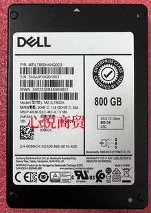SAS 12GB ILT800A EMC 0D9NCK SSDMZ 800G 固态硬盘 DELL SSD