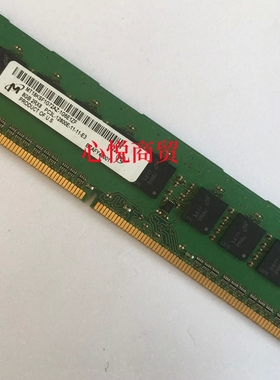 HP/惠普 Z220 Z228 Z230 Z400 Z420 8G DDR3 1600纯ECC服务器内存