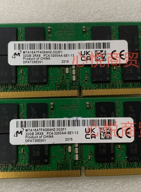 MT/镁光 MTA16ATF4G64HZ-3G2F1 32G 2RX8 DDR4 3200 笔记本内存