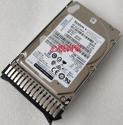 联想IBM服务器硬盘600G2.5SAS
