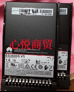 SSD 12G 02312FRN 2.5寸 SAS ES3600S 1.6T 华为 固态硬盘