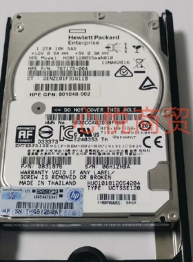 HP惠普809596 801048-002 1.2T 10K 2.5 SAS 3PAR 20000 存储硬盘