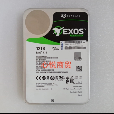 浪潮12T3.5寸7.2KSATA