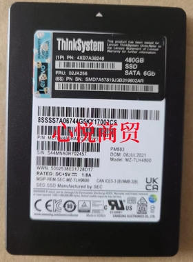 联想 4XB7A38248 02JK256 SSD服务器固态硬盘480G 2.5 SATA PM833