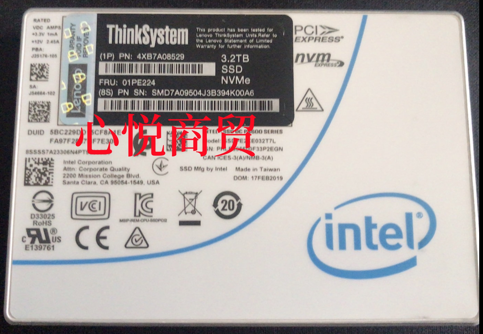 联想2.5寸3.2TNVMESSD固态硬盘