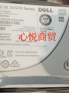 DELL戴尔 064TMJ SSDSC2BB480G7R 服务器 SSD固态硬盘 480G SATA