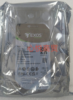 浪潮 曙光 ST8000NM018B 8T 3.5寸 7.2K SAS 12gb 服务器硬盘