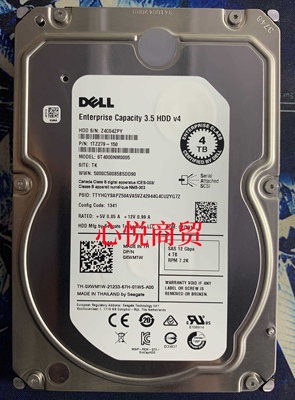 戴尔服务器硬盘4T3.5SAS