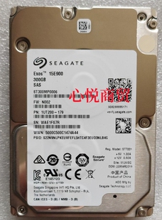 浪潮 联想 惠普 ST300MP0006 300G 15K 2.5 SAS 12gb 服务器硬盘