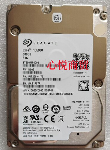 浪潮服务器硬盘300G15K2.5SAS