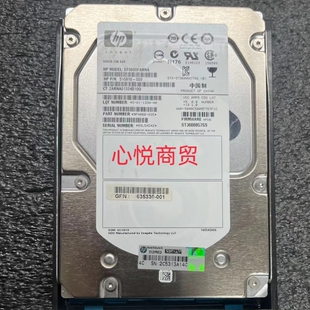 600G 存储硬盘 583718 SAS 15K 3.5寸 P6500 P6300 001 惠普