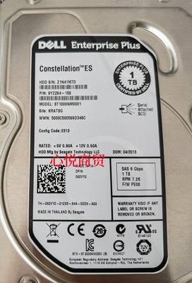 戴尔EQ存储硬盘1TBSAS