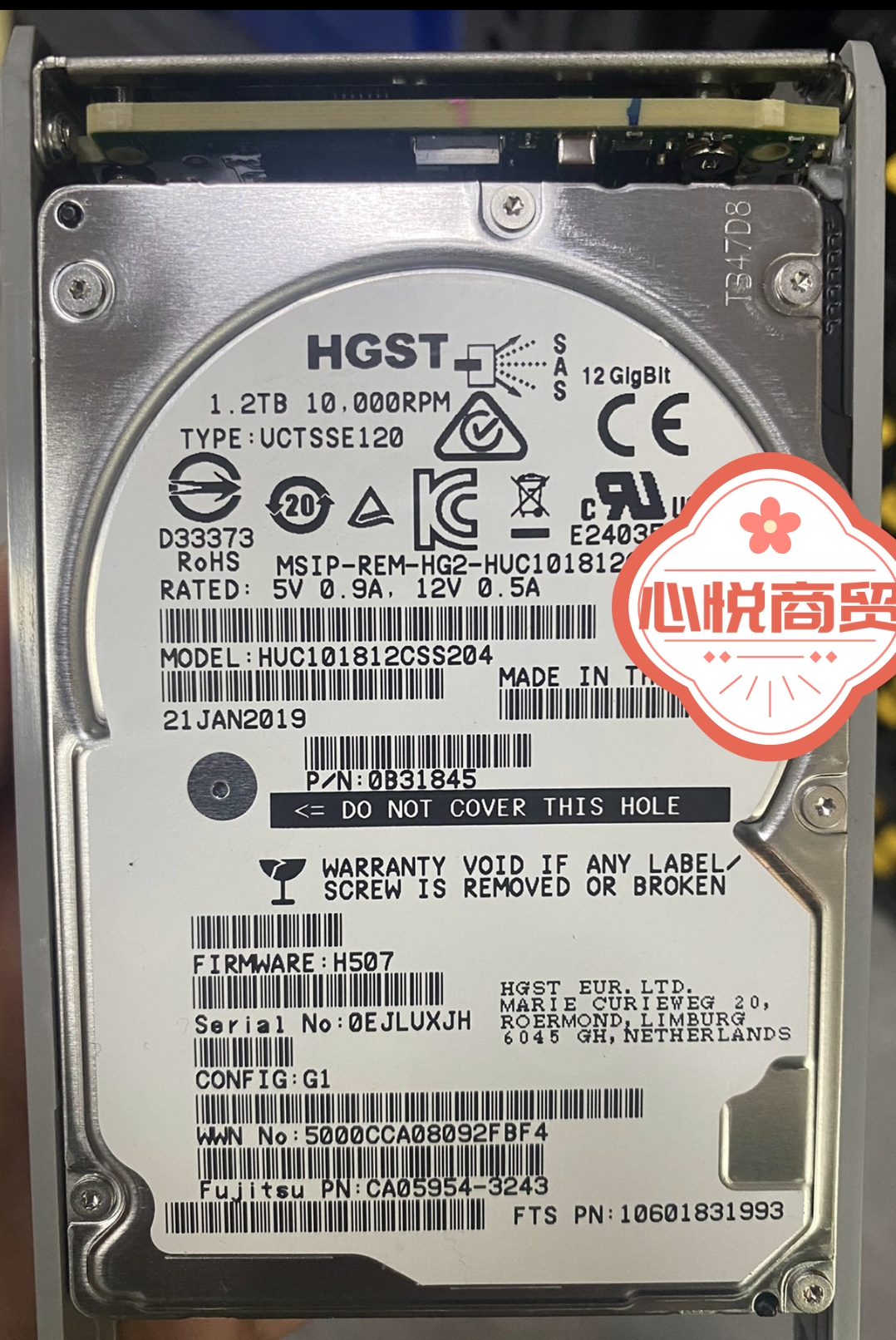 浪潮 富士通 CA07670-E777 S3 1.2T 10K 2.5寸 SAS 12gb 存储硬盘