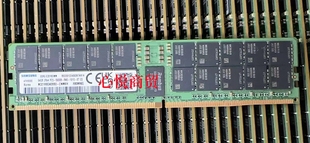 三星 64G 2RX4 PC5 5600B DDR5 5600 ECC REG RDIMM 服务器内存