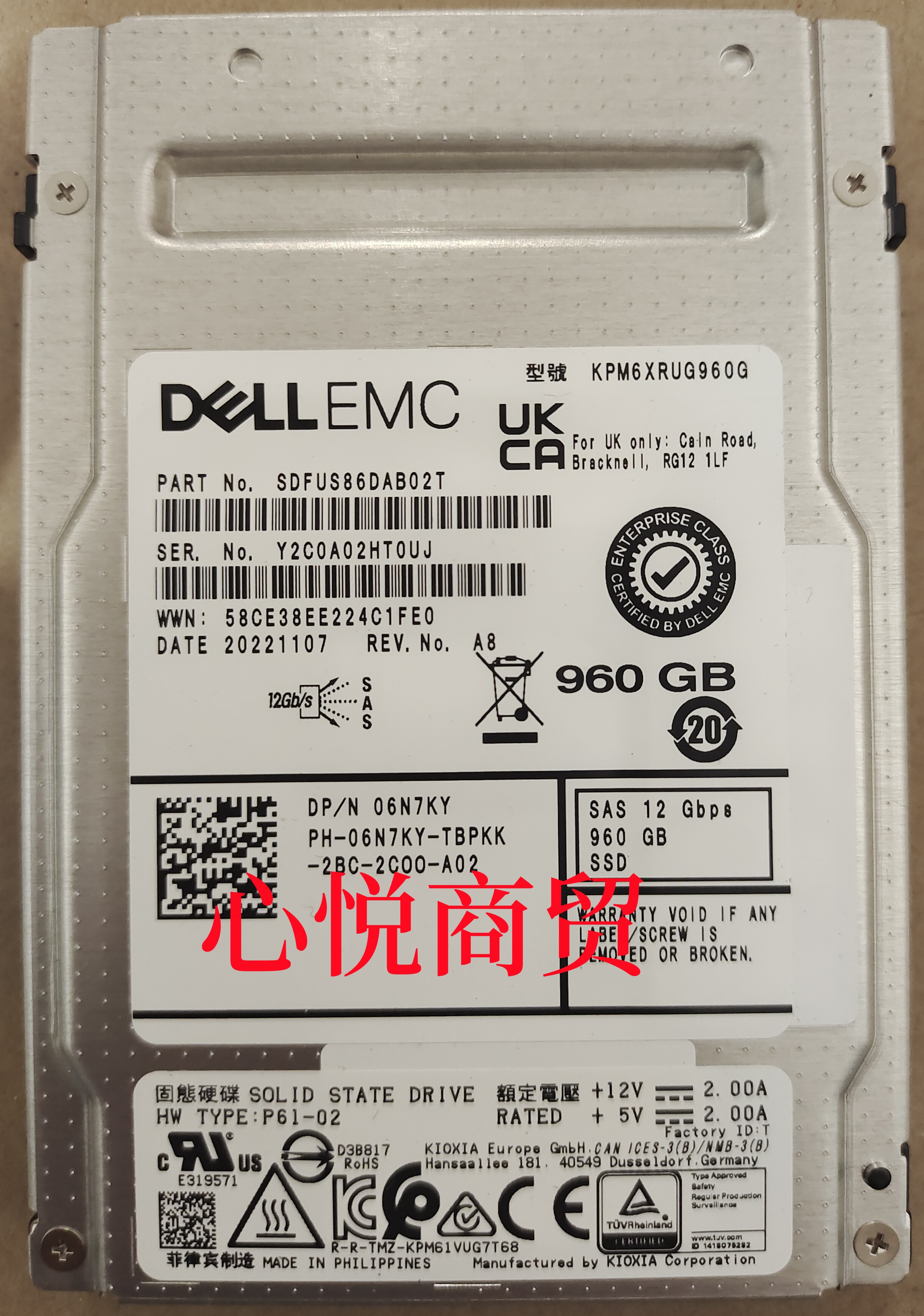 DELL 戴尔 MD3260 3260I MD3400 存储 SSD固态硬盘 960G SAS 12gb