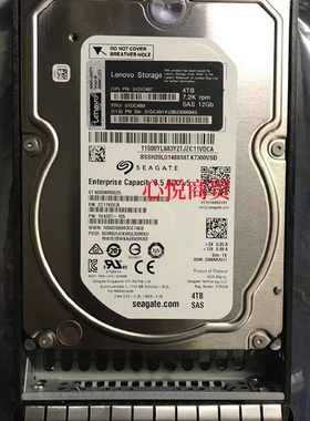 联想01DC487 01DC489 01DC4914T SAS 7.2K DS2200 DS4200存储硬盘