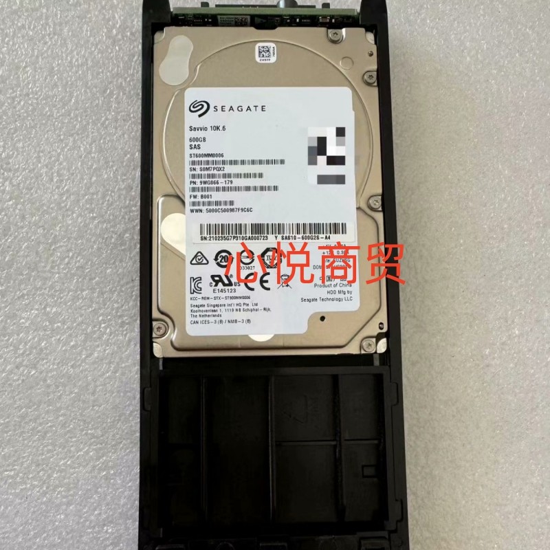 0235G7P3 SAS10-600G2S-A4 600G 10K SAS 2.5寸 9000系列存储硬盘