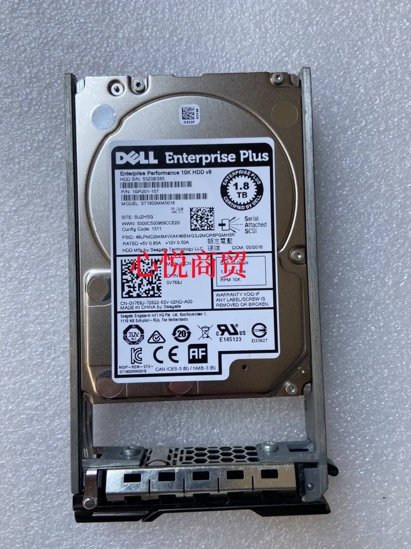 戴尔存储硬盘1.8TSAS2.510K