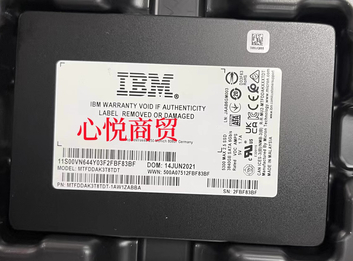 IBM2.5寸3.84TSATASSD硬盘