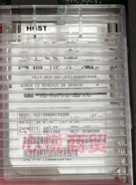 EMC 005050979 VMAX VNX  600G 15K SAS 2.5-3.5寸 存储硬盘