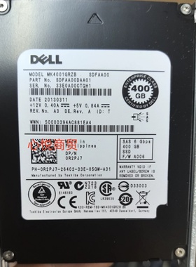 DELL戴尔 MK4001GRZB 0R2PJ7 服务器 SSD固态硬盘 400G 2.5寸 SAS