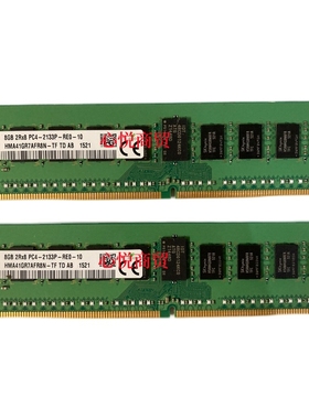 SK海力士HMA41GR7AFR8N-TF 8G 2RX8 DDR4 2133 ECC REG服务器内存
