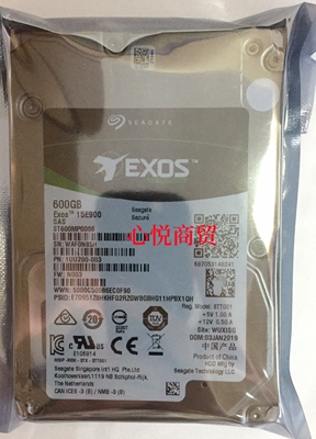 浪潮服务器硬盘600G2.5SAS