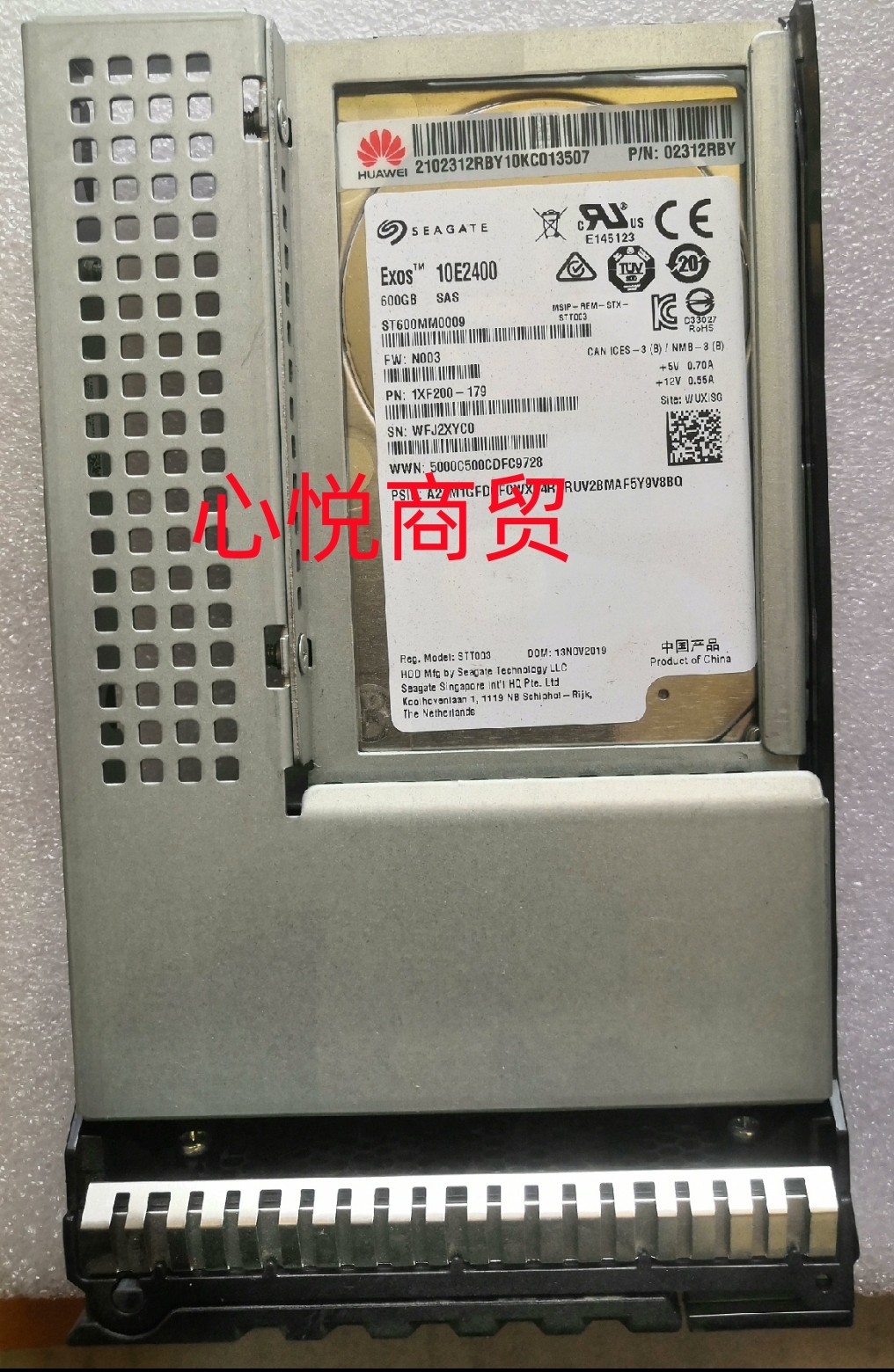 华为服务器硬盘600G10K2.5SAS