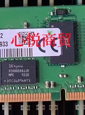 SK海力士 HMA84GR7JJR4N-WM服务内存 32G DDR4 PC4-2933Y ECC REG