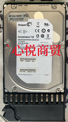 惠普存储硬盘2T3.5SAS7.2K