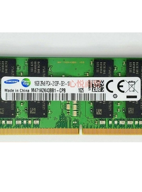 三星M471A2K43BB1-CPB PC4-2133P 16G 2RX8 DDR4 2133笔记本内存