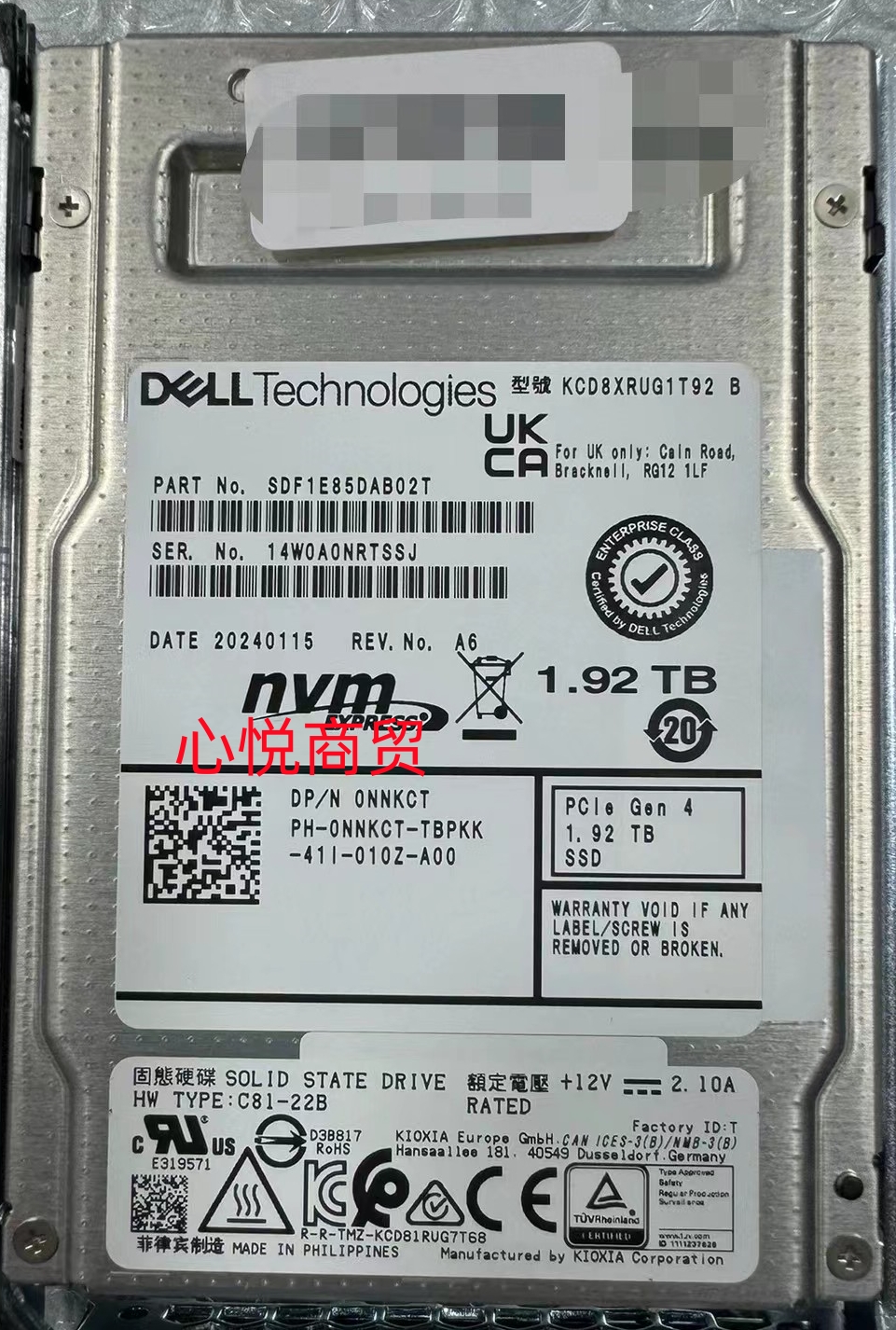 戴尔2.51.92TNVMESSD固态硬盘