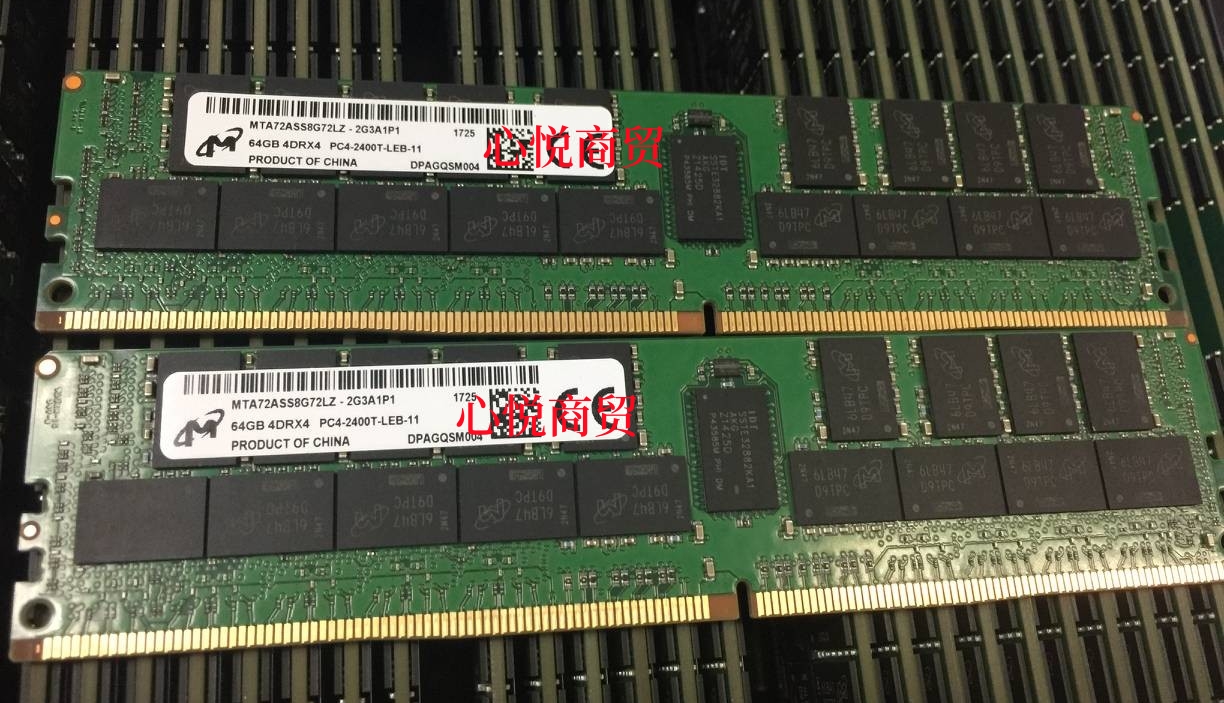 镁光DDR42400服务器REGECC内存